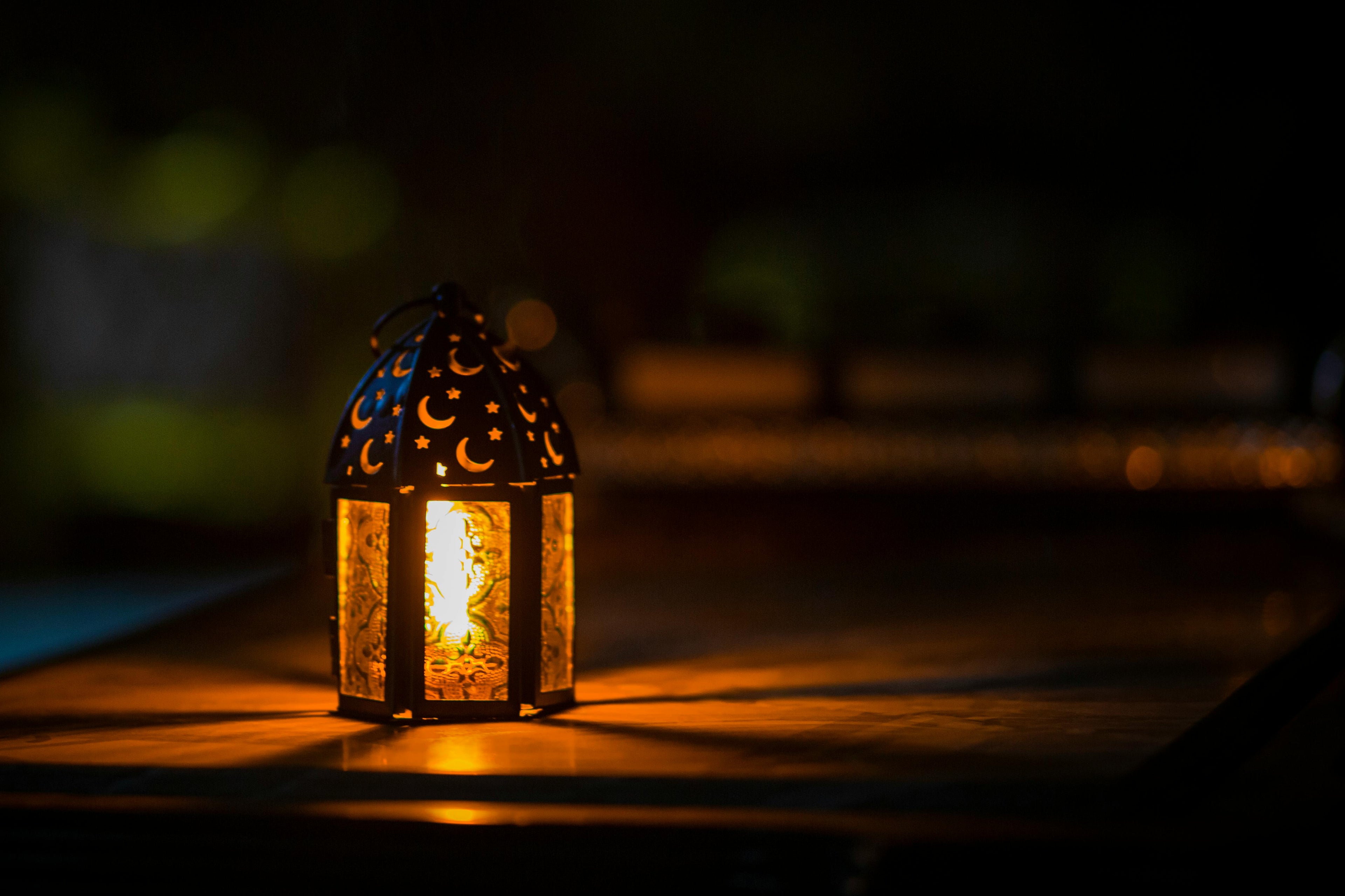 Ramadan Deal
